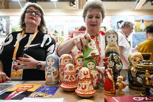 CHINA-HAINAN-SEXTA CICPE-EXPOSICIONES INTERNACIONALES