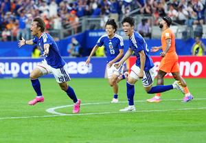 EEUU-DALLAS-FUTBOL-COPA MUNDIAL DE LA FIFA 2026-PAISES BAJOS VS JAPON