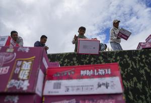 CHINA-XIZANG-XIGAZE-AVALANCHA DE LODO-SUMINISTROS DE AYUDA