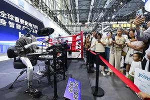 CHINA-ANHUI-HEFEI-CONVENCION MUNDIAL DE MANUFACTURA-ROBOTS