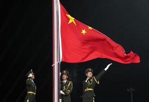 CHINA-HAINAN-SANYA-JUEGOS ASIATICOS DE PLAYA-CEREMONIA DE CLAUSURA