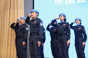 CHINA-BEIJING-EQUIPOS DE MANTENIMIENTO DE LA PAZ-CEREMONIA DE DESPEDIDA