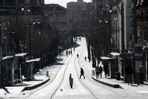 MEDIO ORIENTE-JERUSALEN-IRAN-ATAQUE ISRAELI