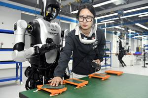 CHINA-SHANDONG-IA INTEGRADA-INSTRUCTOR