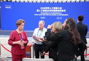 CHINA-SHANGHAI-CONFERENCIA MUNDIAL DE IA 2026-INAUGURACION
