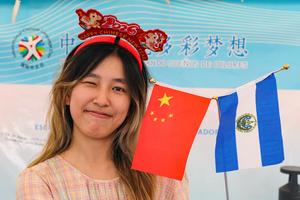 EL SALVADOR-SAN SALVADOR-CHINA-DIA INTERNACIONAL DEL IDIOMA CHINO