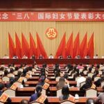 CHINA-BEIJING-SHEN YIQIN-FNMCh-MODELOS FEMENINOS A SEGUIR-REUNION