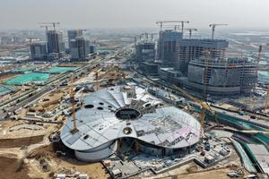 CHINA-HEBEI-NUEVA AREA DE XIONG'AN-INSTALACION CULTURAL-CONSTRUCCION