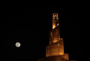 QATAR-DOHA-LUNA AZUL