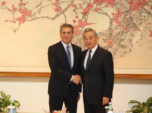 EEUU-NUEVA YORK-CHINA-WANG YI-COSTA RICA-REUNION