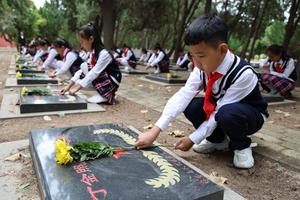 CHINA-DIA DE LOS MARTIRES-EVENTOS CONMEMORATIVOS