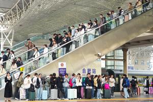 CHINA-FERIADO DEL QINGMING-TEMPORADA ALTA DE VIAJES
