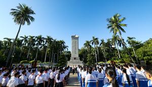 CHINA-DIA DE LOS MARTIRES-EVENTOS CONMEMORATIVOS