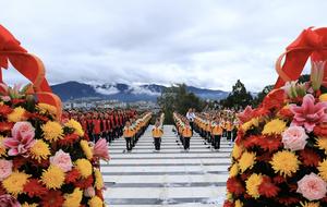 CHINA-DIA DE LOS MARTIRES-EVENTOS CONMEMORATIVOS