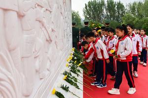 CHINA-DIA DE LOS MARTIRES-EVENTOS CONMEMORATIVOS