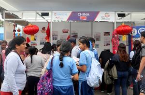 PERU-LIMA-CHINA-GRAN FERIA DE EMBAJADAS-INSTITUTO CONFUCIO