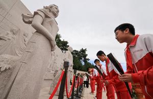 CHINA-DIA DE LOS MARTIRES-EVENTOS CONMEMORATIVOS