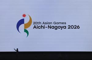 JAPON-NAGOYA-JUEGOS ASIATICOS-CEREMONIA DE CLAUSURA