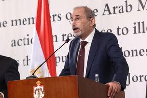JORDANIA-AMAN-PAISES ARABES E ISLAMICOS-REUNION