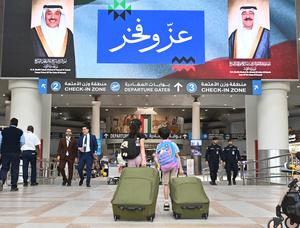 KUWAIT-GOBERNACION DE FARWANIYA-AEROPUERTO INTERNACIONAL-REANUDACION