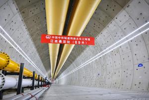 CHINA-RIO YANGTSE-TUNELADORA DE ESCUDO-CONSTRUCCION