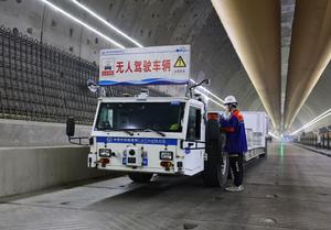 CHINA-RIO YANGTSE-TUNELADORA DE ESCUDO-CONSTRUCCION
