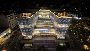 EL SALVADOR-SAN SALVADOR-BIBLIOTECA NACIONAL CON AYUDA DE CHINA