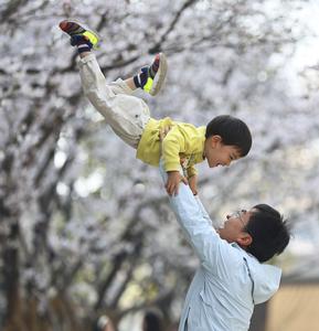 CHINA-PRIMAVERA-PAISAJE