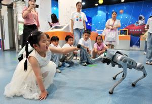 CHINA-DIA INTERNACIONAL DEL NIÑO-EVENTOS