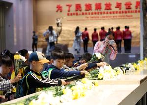 CHINA-BEIJING-DIA DE LOS MARTIRES-CONMEMORACION