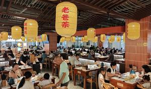 CHINA-HAINAN-VACACIONES POR EL DIA NACIONAL-TURISMO