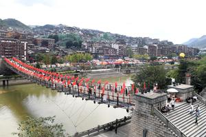 CHINA-VACACIONES POR EL DIA NACIONAL-TURISMO RURAL