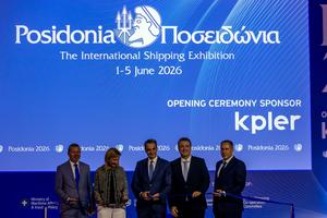 GRECIA-ATENAS-EXPOSICION INTERNACIONAL DE TRANSPORTE MARITIMO