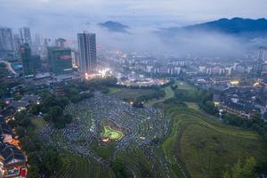 CHINA-GUIZHOU-CONCIERTO-CAMPOS ATERRAZADOS