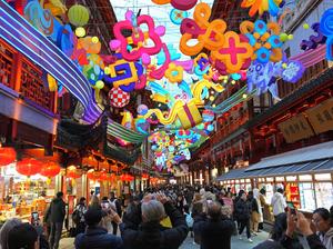 CHINA-SHANGHAI-JARDIN YUYUAN-FESTIVAL DE LAS LINTERNAS-CELEBRACIONES