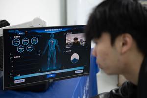 CHINA-ANHUI-HEFEI-INVESTIGACION SOBRE BCI