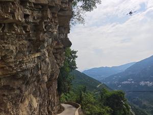 CHINA-HUBEI-REGION DE LAS TRES GARGANTAS-TECNOLOGIA MODERNA-RIESGOS GEOLOGICOS