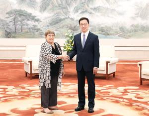 CHINA-BEIJING-HAN ZHENG-CANDIDATA AL CARGO DE PROXIMO SECRETARIO GENERAL DE LA ONU-BACHELET-REUNION