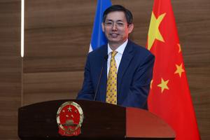 EL SALVADOR-SAN SALVADOR-CHINA-FUNDACION-ANIVERSARIO