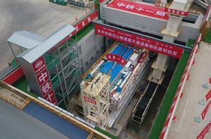 CHINA-HENAN-LUOYANG-TUNEL-CONSTRUCCION