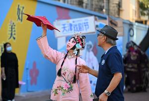 CHINA-TIANJIN-FESTIVAL DE TEATRO-EVENTO ESPECIAL