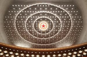 (DOS SESIONES) CHINA-BEIJING-CCPPCh-SESION ANUAL-REUNION INAUGURAL