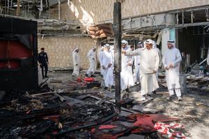 KUWAIT-GOBERNACION DE FARWANIYA-AEROPUERTO-ATAQUE-SECUELAS