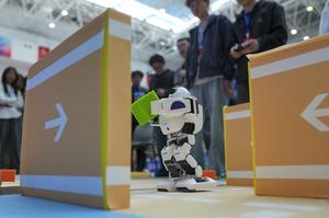 CHINA-XIZANG-LHASA-ROBOTICA-IA-CONCURSO PRESENCIAL