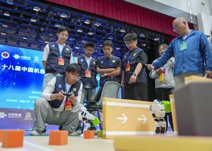 CHINA-XIZANG-LHASA-ROBOTICA-IA-CONCURSO PRESENCIAL