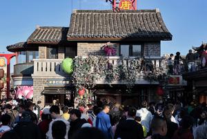 CHINA-HEBEI-VACACIONES DEL PRIMERO DE MAYO-TURISMO