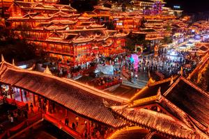 CHINA-VACACIONES POR EL DIA NACIONAL-RECORRIDO NOCTURNO