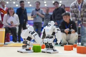 CHINA-XIZANG-LHASA-ROBOTICA-IA-CONCURSO PRESENCIAL