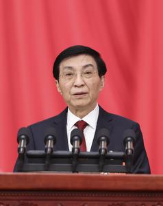 (DOS SESIONES) CHINA-BEIJING-WANG HUNING-CCPPCh-INFORME DE TRABAJO