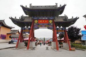 CHINA-GANSU-DANGCHANG-GRAN MARCHA-TURISMO